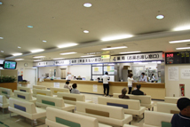sougou_uketsuke