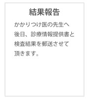 diabetes3