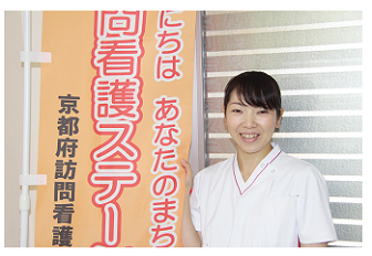 houkan3